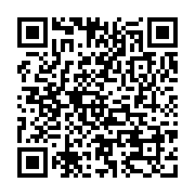 qrcode:http://www.atelierdamascene.fr/1207