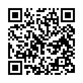 qrcode:http://www.atelierdamascene.fr/22