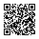 qrcode:http://www.atelierdamascene.fr/271
