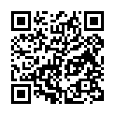 qrcode:http://www.atelierdamascene.fr/951