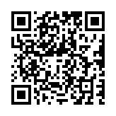 qrcode:http://www.atelierdamascene.fr/230