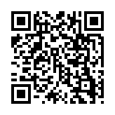 qrcode:http://www.atelierdamascene.fr/595