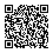 qrcode:http://www.atelierdamascene.fr/1337