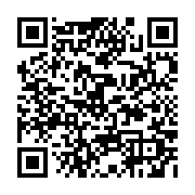 qrcode:http://www.atelierdamascene.fr/1352