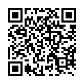 qrcode:http://www.atelierdamascene.fr/932