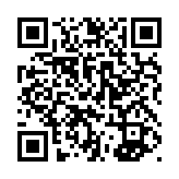 qrcode:http://www.atelierdamascene.fr/857