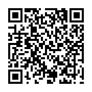 qrcode:http://www.atelierdamascene.fr/1296