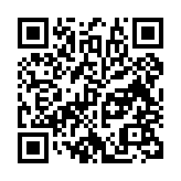 qrcode:http://www.atelierdamascene.fr/995