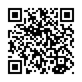 qrcode:http://www.atelierdamascene.fr/570
