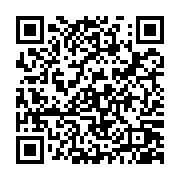 qrcode:http://www.atelierdamascene.fr/1350
