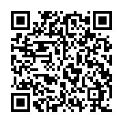 qrcode:http://www.atelierdamascene.fr/1370