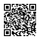 qrcode:http://www.atelierdamascene.fr/441