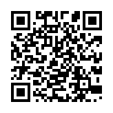qrcode:http://www.atelierdamascene.fr/162