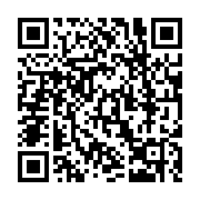 qrcode:http://www.atelierdamascene.fr/1000