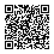 qrcode:http://www.atelierdamascene.fr/1142