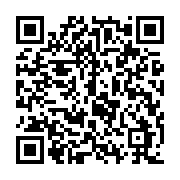 qrcode:http://www.atelierdamascene.fr/1082