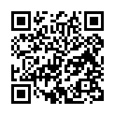 qrcode:http://www.atelierdamascene.fr/704