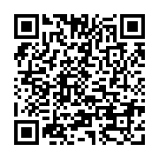 qrcode:http://www.atelierdamascene.fr/1272