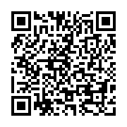 qrcode:http://www.atelierdamascene.fr/1340