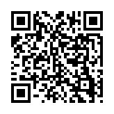 qrcode:http://www.atelierdamascene.fr/881