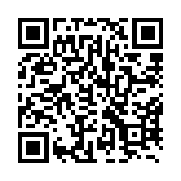 qrcode:http://www.atelierdamascene.fr/580