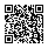 qrcode:http://www.atelierdamascene.fr/736