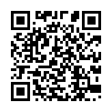 qrcode:http://www.atelierdamascene.fr/660