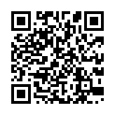 qrcode:http://www.atelierdamascene.fr/796