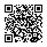qrcode:http://www.atelierdamascene.fr/700