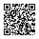 qrcode:http://www.atelierdamascene.fr/512