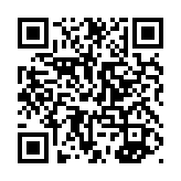 qrcode:http://www.atelierdamascene.fr/411