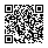 qrcode:http://www.atelierdamascene.fr/449