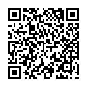 qrcode:http://www.atelierdamascene.fr/1320