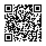 qrcode:http://www.atelierdamascene.fr/998