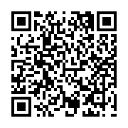qrcode:http://www.atelierdamascene.fr/1304