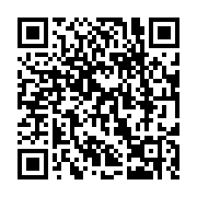 qrcode:http://www.atelierdamascene.fr/1160