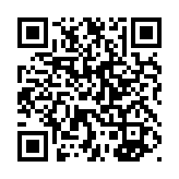 qrcode:http://www.atelierdamascene.fr/690