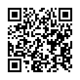 qrcode:http://www.atelierdamascene.fr/937