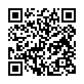 qrcode:http://www.atelierdamascene.fr/491