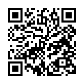 qrcode:http://www.atelierdamascene.fr/810