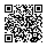 qrcode:http://www.atelierdamascene.fr/615