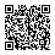 qrcode:http://www.atelierdamascene.fr/1385