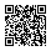 qrcode:http://www.atelierdamascene.fr/566