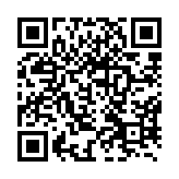qrcode:http://www.atelierdamascene.fr/677