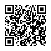 qrcode:http://www.atelierdamascene.fr/977
