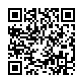 qrcode:http://www.atelierdamascene.fr/303