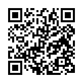 qrcode:http://www.atelierdamascene.fr/154