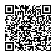 qrcode:http://www.atelierdamascene.fr/1200