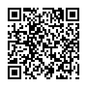 qrcode:http://www.atelierdamascene.fr/1147