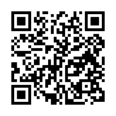 qrcode:http://www.atelierdamascene.fr/778